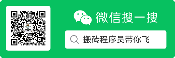 /about/weixin_logo.png
